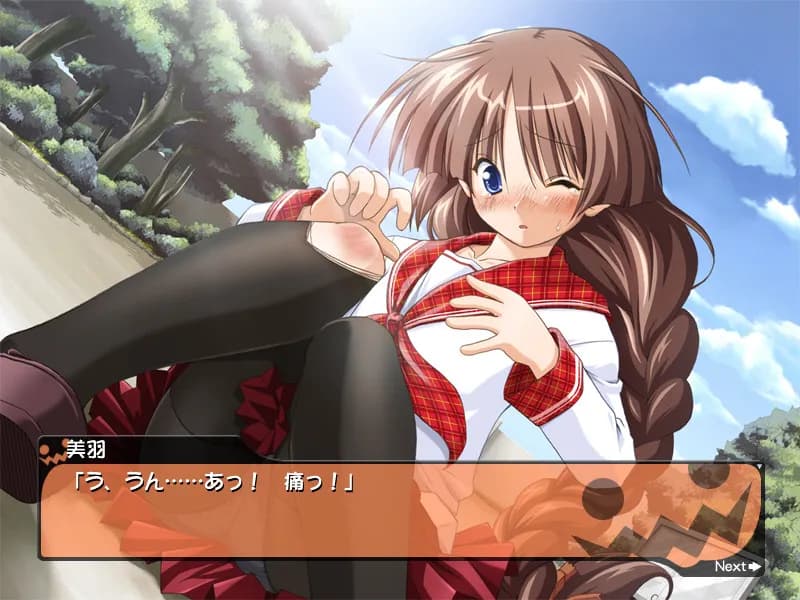 game/4744/image/6e8b65ab-a97b-4751-af36-b2a63fb9eb51.webp