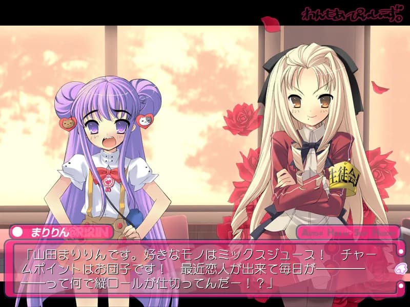 game/4745/image/83938f58-94c8-4285-a079-03353ac53610.webp