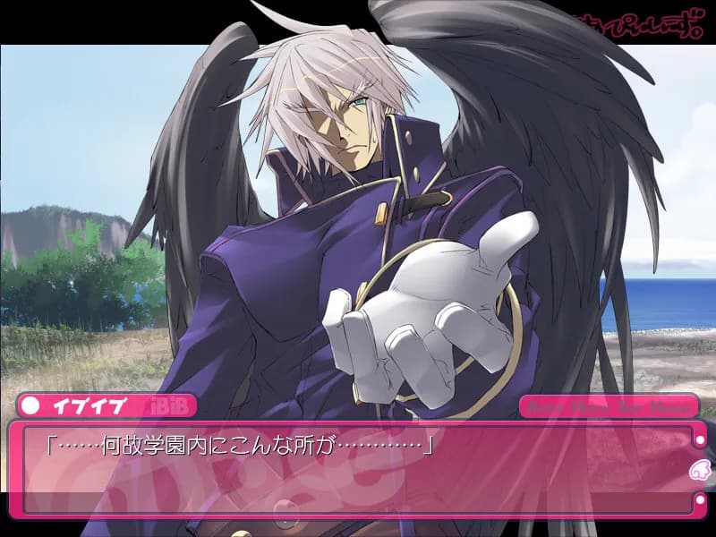 game/4745/image/b9338f1b-cf9f-4928-85df-fd47d63f4939.webp