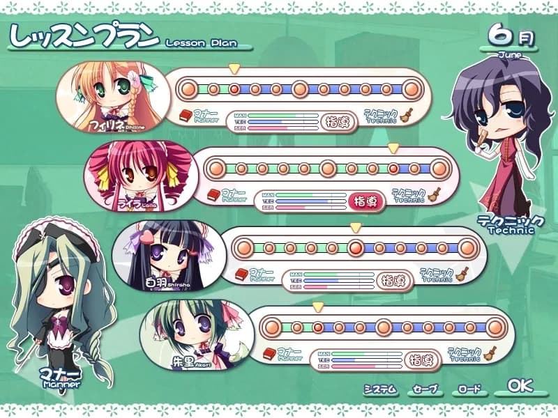 game/4746/image/79c2343e-21c4-42c8-b6c0-346b98516223.webp
