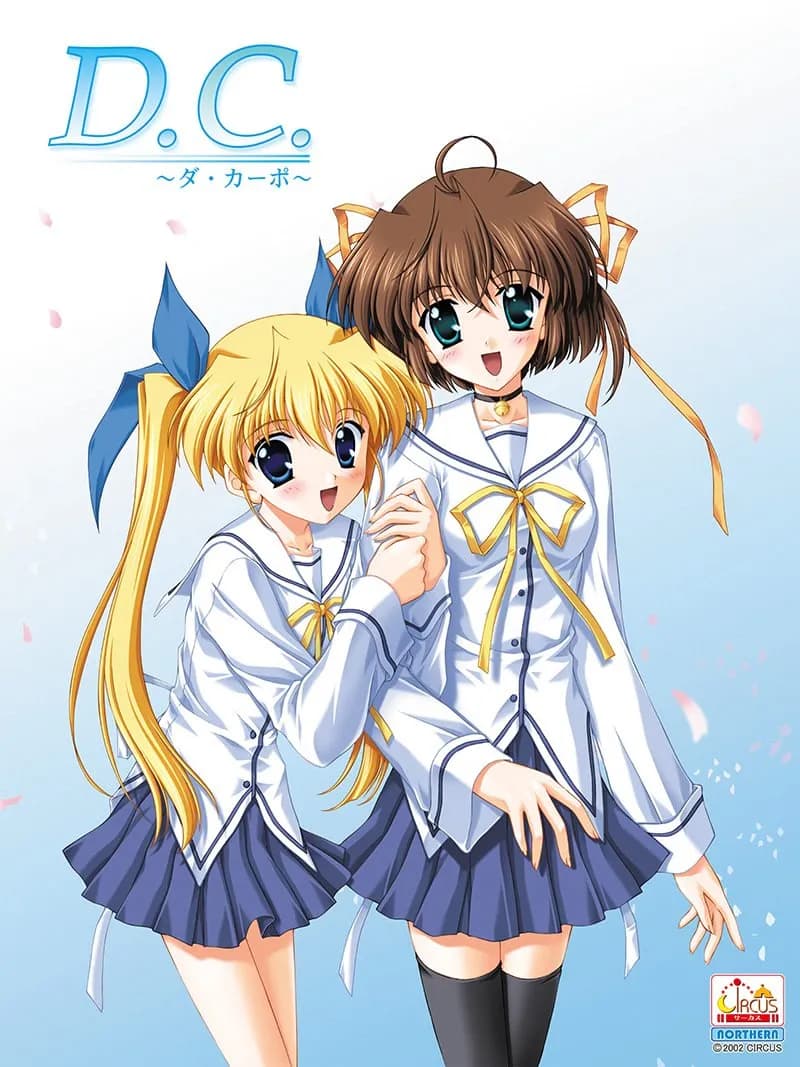 Da Capo