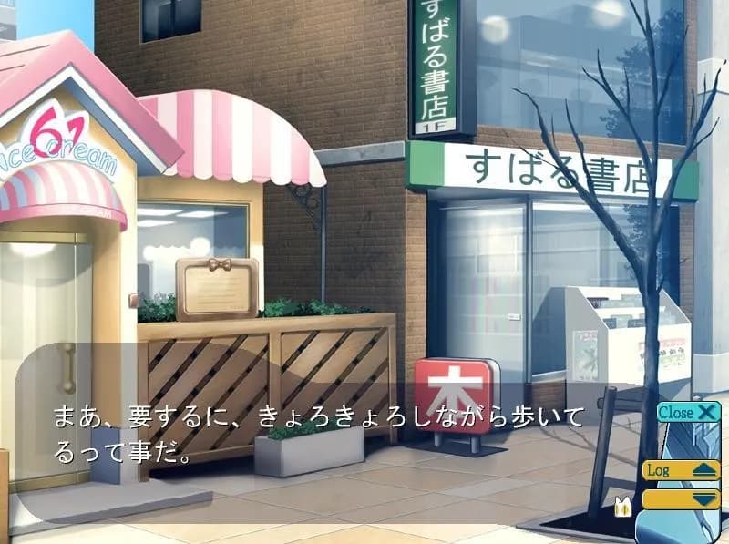 game/475/image/97053601-4663-4534-bb34-7d374646150e.webp