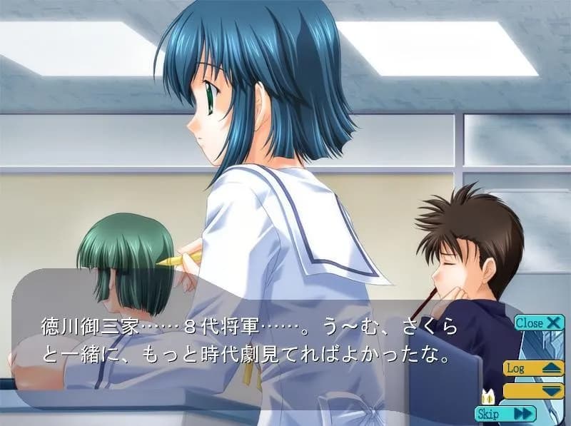 game/475/image/e90c2dcb-e4ce-4c50-8f51-4f9cc4da58d0.webp