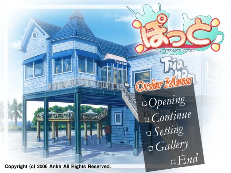 game/4752/image/d55bb17f-ff21-4964-9111-c6c0a30a3243.webp