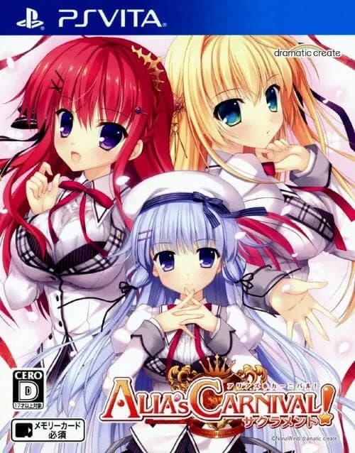 ALIA's CARNIVAL! サクラメント