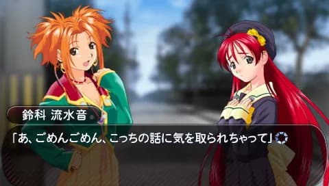 game/4757/image/2a0fd585-a6f8-4eb4-9dad-103232ea9940.webp
