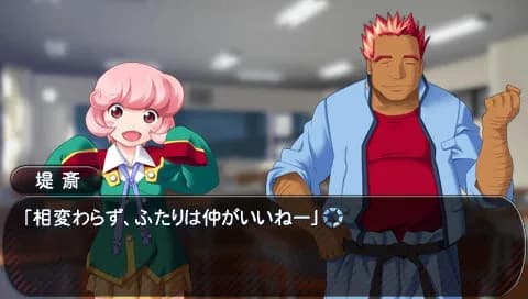 game/4757/image/75c5911d-0aa9-4419-ac4e-84caeec1c2d0.webp