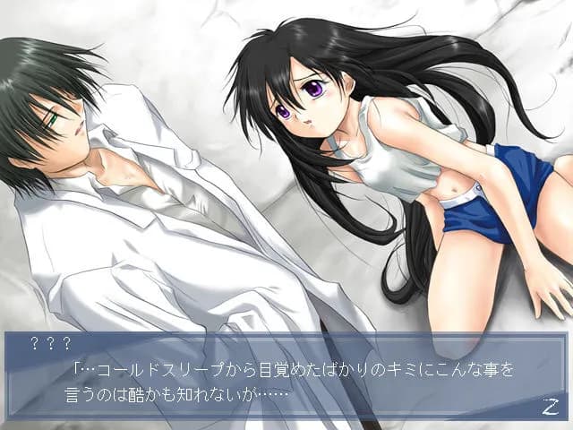 game/4763/image/e2c43644-81ca-426e-a099-953ac2a1bf83.webp
