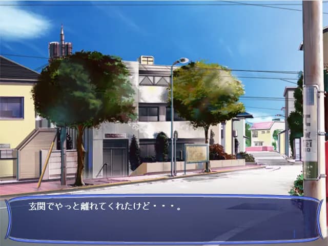 game/4764/image/c2daea73-793d-44d2-a89c-9593e793ff24.webp