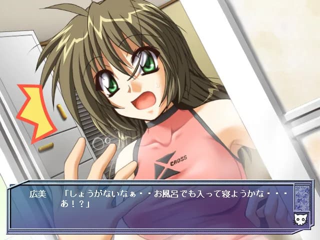 game/4765/image/09faad2c-bb90-49b2-914f-530ed109219b.webp