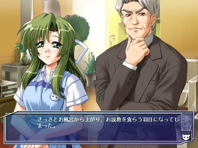 game/4765/image/37f2571d-40c6-4fe2-b278-1ba41c4cf4d8.webp