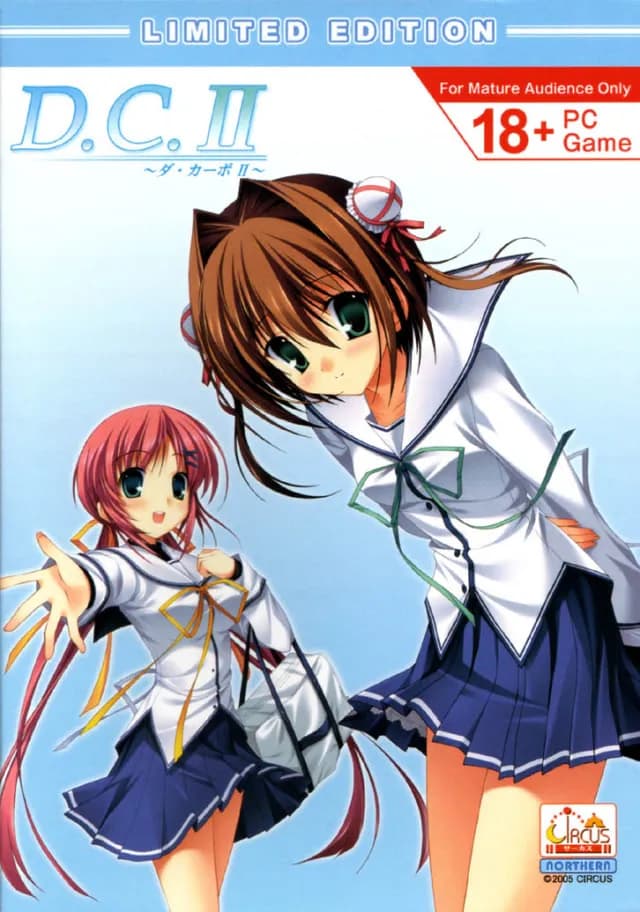 Da Capo 2
