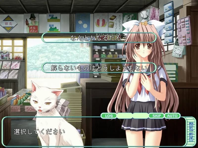 game/4770/image/3568fc7e-6d16-419c-bf33-70f4e19b4d5f.webp