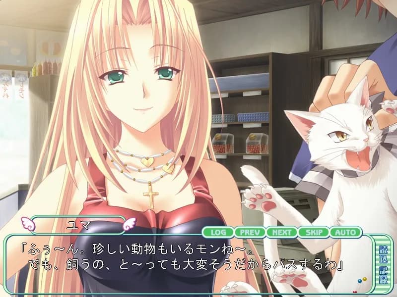 game/4770/image/ad5b630c-9171-47cd-a166-919cd363343d.webp