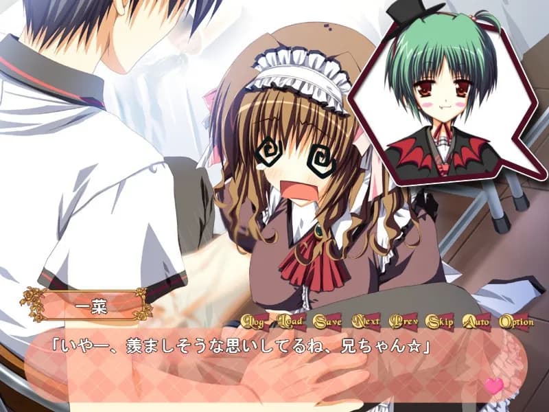 game/4773/image/3c64d8e9-e194-435c-a239-93fe94b8df8f.webp