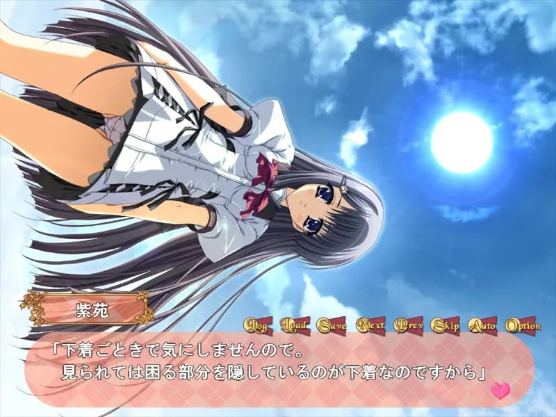 game/4773/image/c7807451-10b3-496f-834a-17b3979072f5.webp