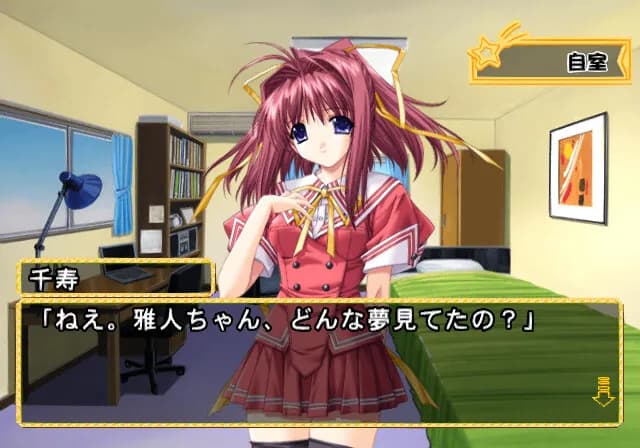 game/4775/image/8453836f-a7f9-4dc2-9a46-8e8ac1f299e7.webp