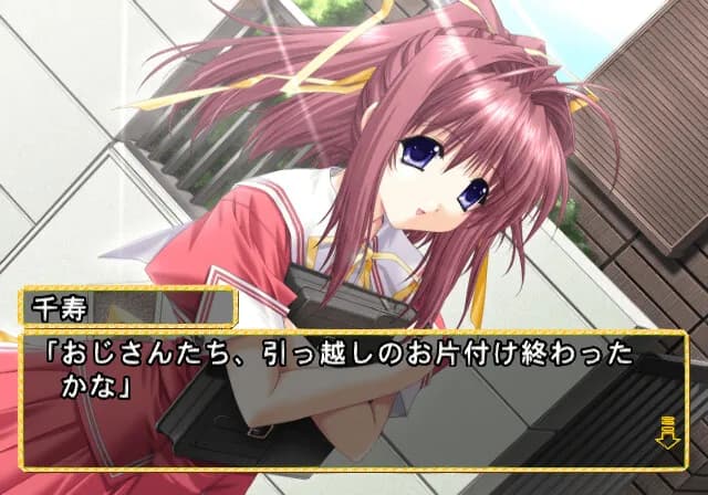 game/4775/image/f0a9e53d-74e9-4a5e-ae11-1517973d7e10.webp