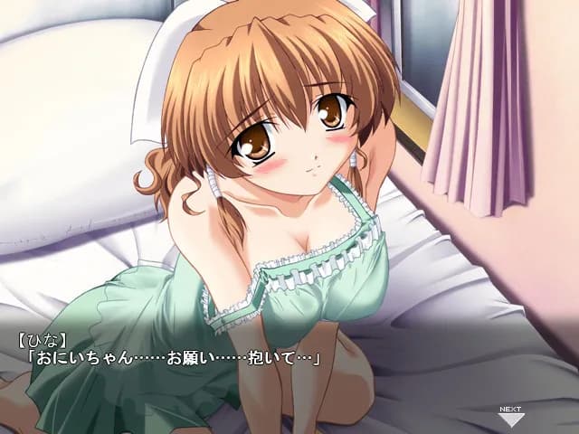 game/4780/image/8f59e5f6-632b-4673-92b9-7dfa6adeb3f1.webp