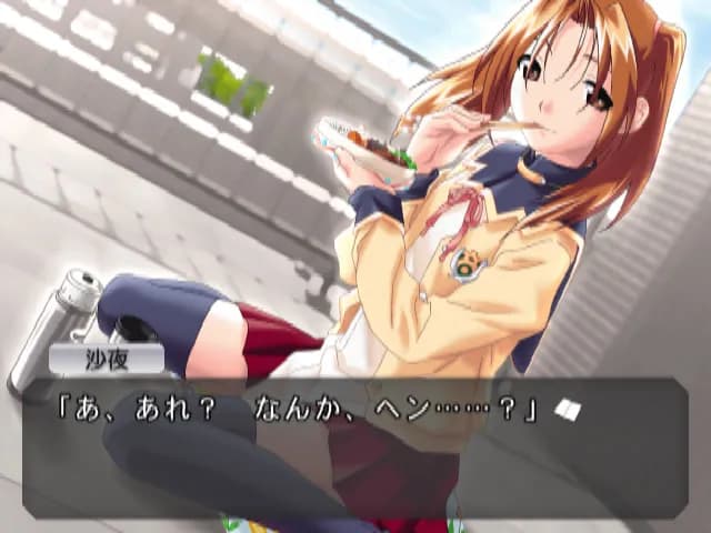 game/4781/image/b2a59dc0-b59b-497a-9132-d53f614acf6f.webp