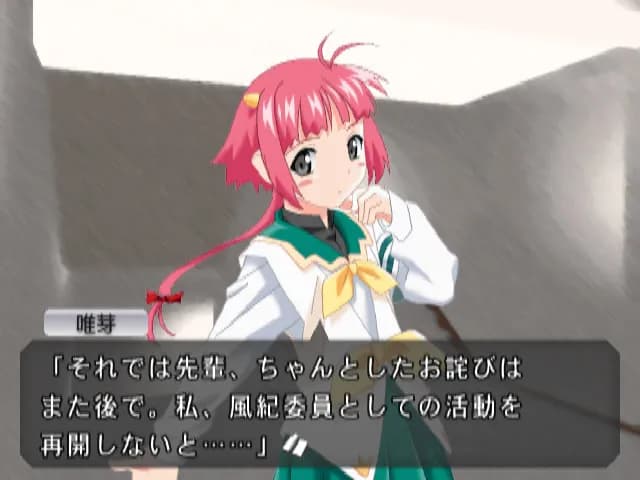 game/4781/image/cac89e07-58be-43fd-86f4-aeea8716e3ed.webp