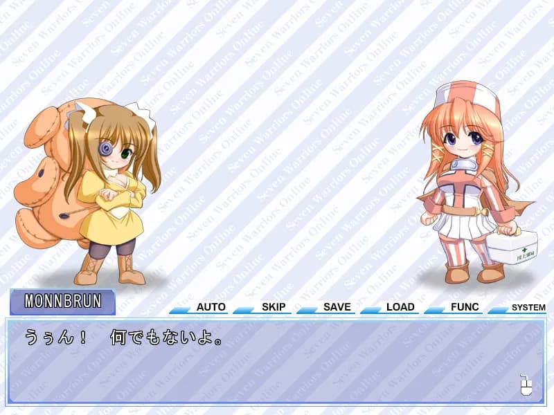 game/4787/image/5ca39958-a552-4af0-85b5-3e404a9edcfa.webp