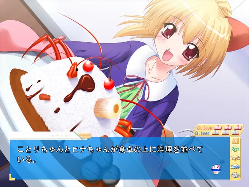 game/4788/image/564a0874-5171-44a7-8da2-116a8ccc1c51.webp