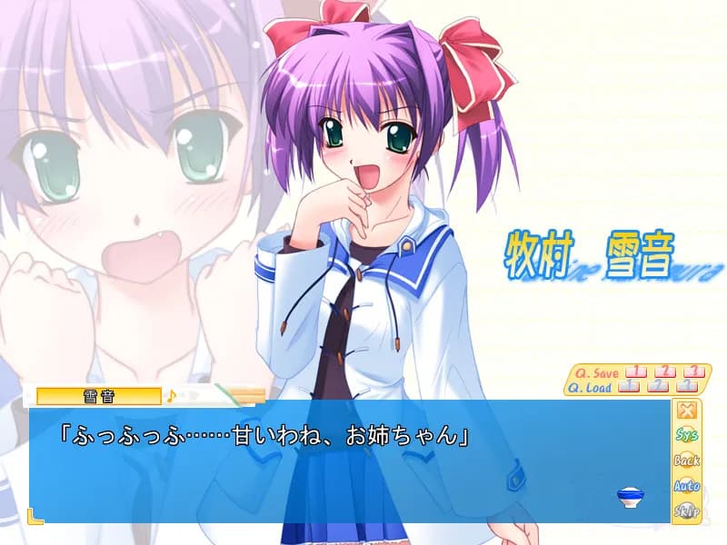 game/4788/image/a17363b0-7924-4d32-8339-aa656e6c9bed.webp