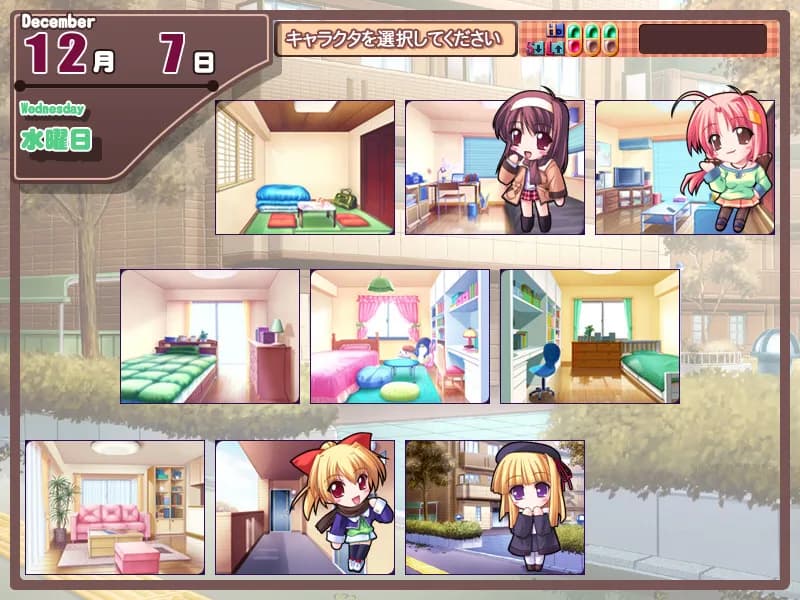 game/4788/image/eed1f9fe-ccb6-4856-8fed-f34c283fca74.webp