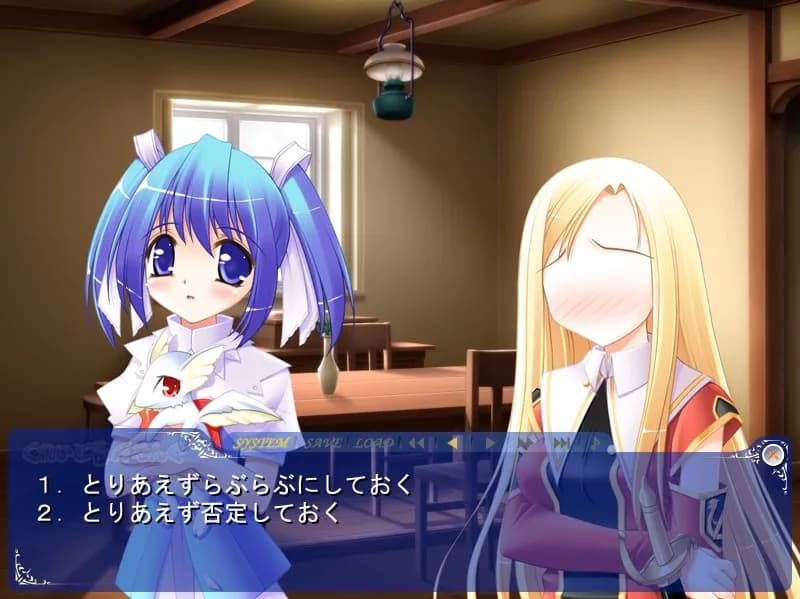 game/4789/image/20a3f440-d783-4c4c-a854-8d2b1a352b9d.webp