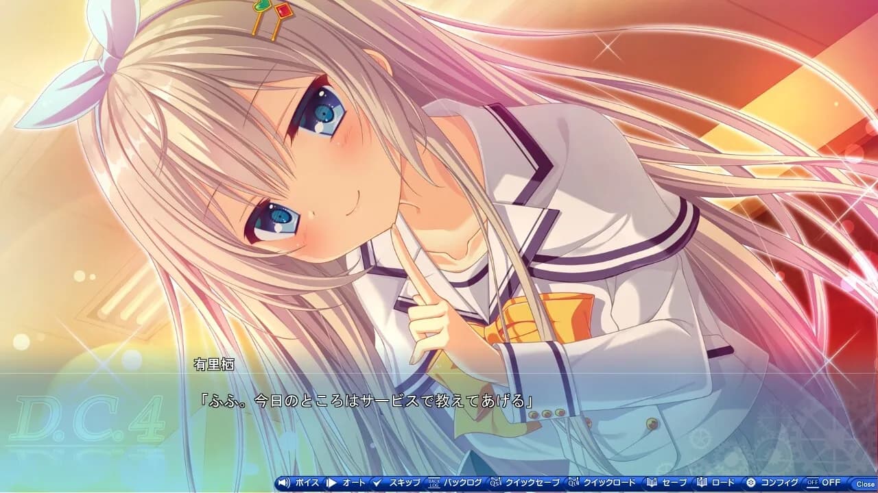 game/479/image/5ca3d34d-d360-4599-8272-42fce27c3f76.webp