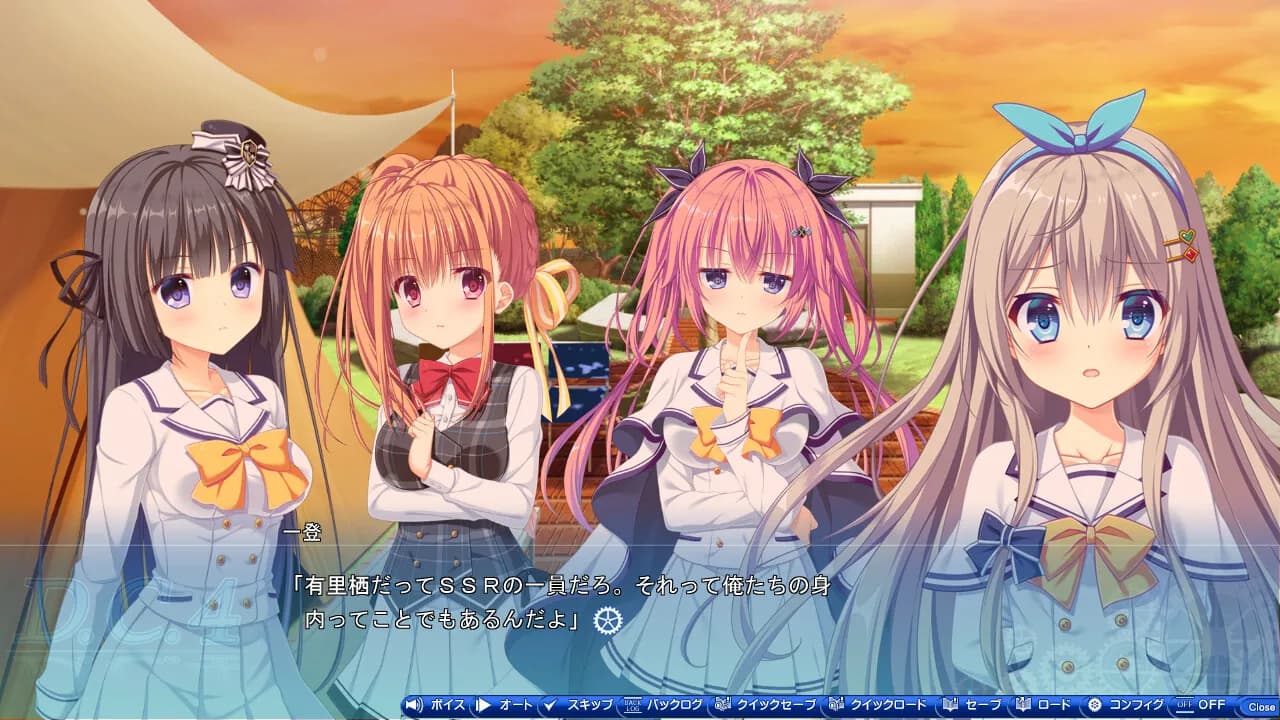 game/479/image/e6a6dd54-ff22-4a31-8c98-68351f270d52.webp