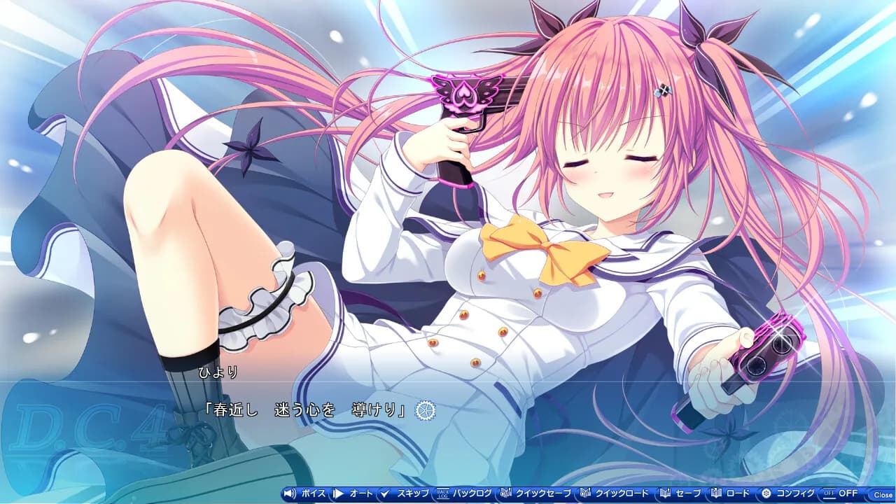 game/479/image/fb05a740-714d-4d5c-ab16-7c6754c59dbe.webp