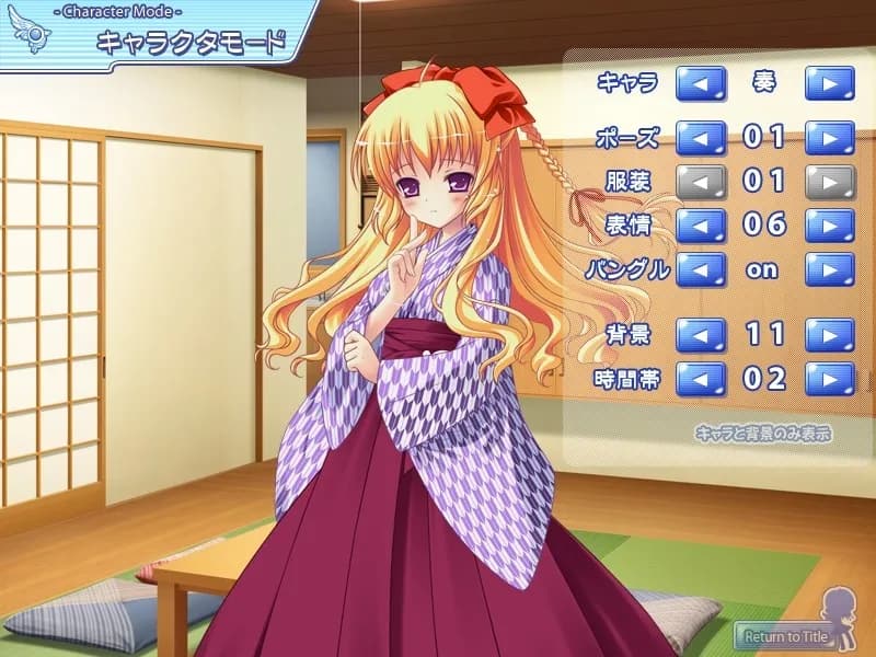 game/4790/image/e7b7fc13-84a6-4a67-8393-6e8b5466697d.webp