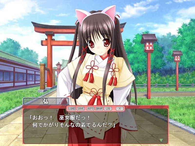 game/4792/image/c1dd6683-efcf-4bbc-a699-f20057bdfc0e.webp