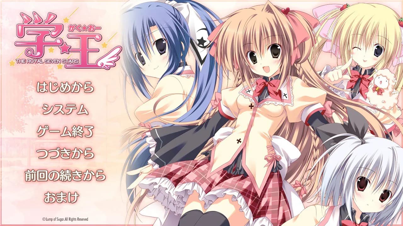 game/4793/image/61e03465-f7ba-48cd-9946-316f0f4d87eb.webp