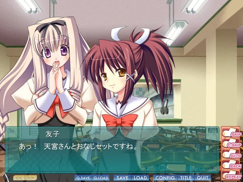 game/4799/image/19747c17-88ab-4f5a-b606-0c30468f9819.webp