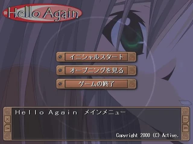 game/4813/image/1b94c861-16df-4ff7-a9ec-ce5c9583efc4.webp