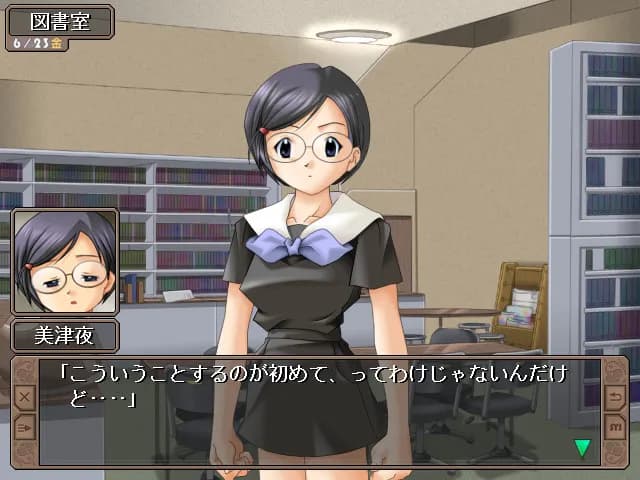 game/4813/image/45640bec-dc93-4d43-a51d-4698d33fc5c6.webp