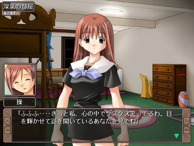 game/4813/image/7ebc6f79-64cb-4b2f-b67c-30b27e1961ee.webp
