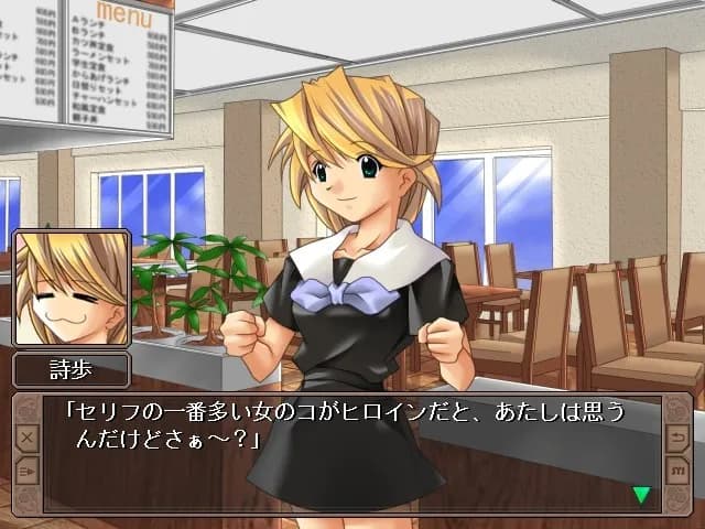 game/4813/image/8661e6b3-2e94-4b07-b20a-2c86e0a12ef5.webp