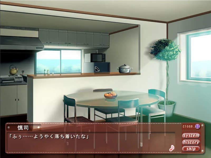 game/4814/image/be20a5df-3aba-46ea-99e6-7eddd9557869.webp
