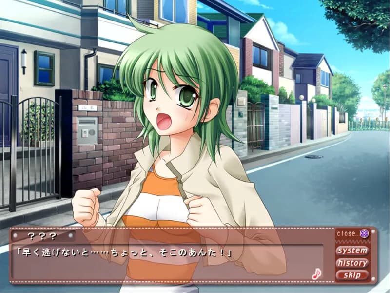 game/4814/image/eaddf2bc-9fd4-4094-84b6-8fd9f5bcd18e.webp