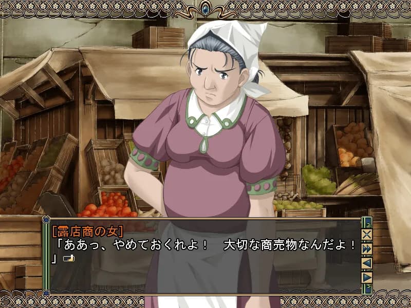 game/4816/image/59276fd6-846c-495c-b205-9bbf8a114883.webp