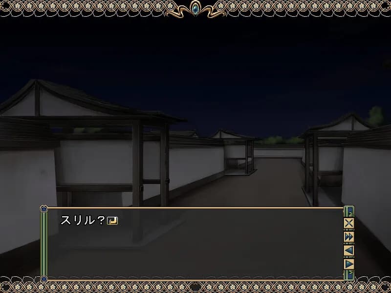 game/4816/image/a00f6d6e-860e-4769-94f8-d387083cda09.webp