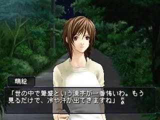 game/4820/image/4bcc818d-ddac-4dd5-9e09-115c7704d30b.webp