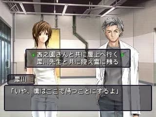 game/4820/image/680e57ee-c79a-47dd-aac1-31a0e33359e9.webp