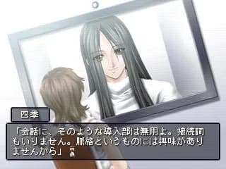 game/4820/image/72ec0959-45f3-4689-8399-7e6f9d951052.webp