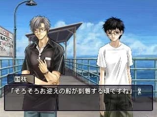 game/4820/image/bb366da7-1e2d-444e-a99a-98678b7bbb62.webp