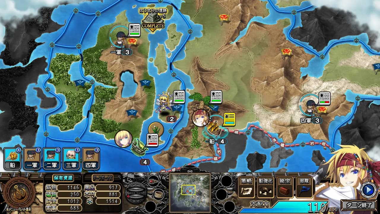 game/4821/image/8c4b7b2f-3675-4f0b-a7ad-fbe7164f8179.webp